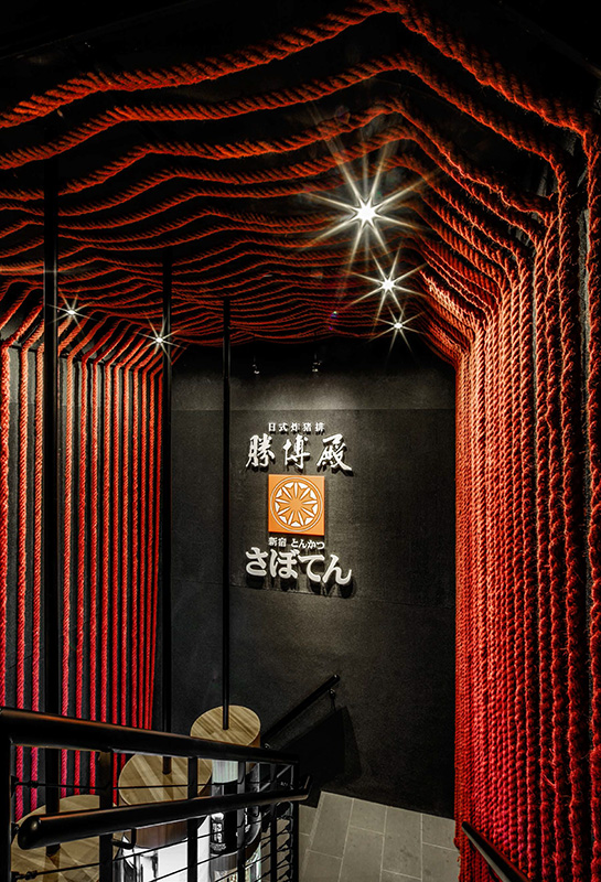 Saboten_HongKong_4NArchitects