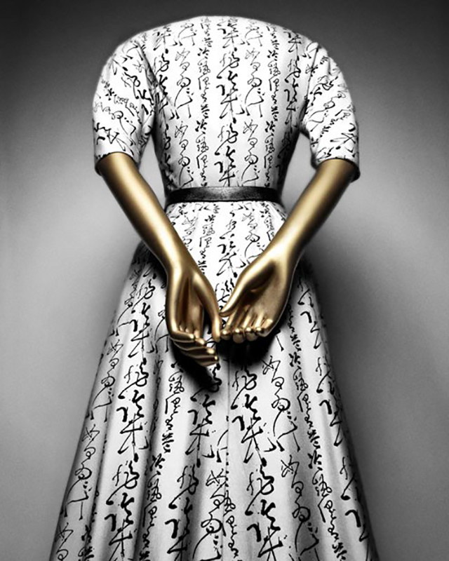 Quiproquo_cocktail_dress_Christian_Dior_for_House_of_Dior _1951