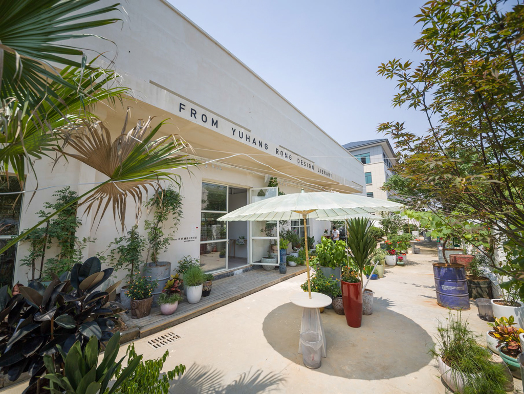 From Yuhang Rong Design Library courtyard