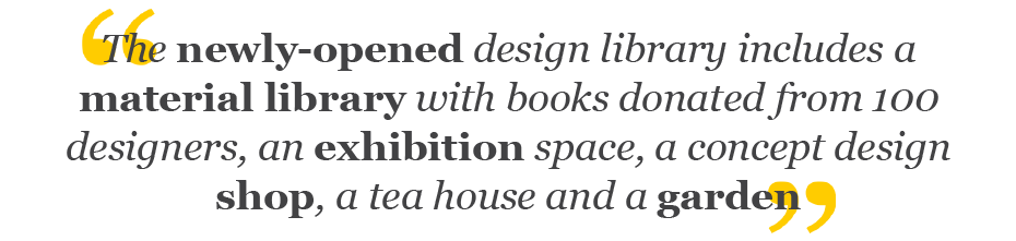 quote Yuhang Rong Design Library