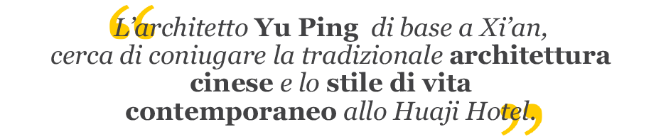 Yu ping quote huaji