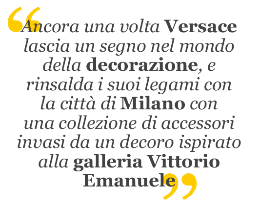 versace-accessori_cit