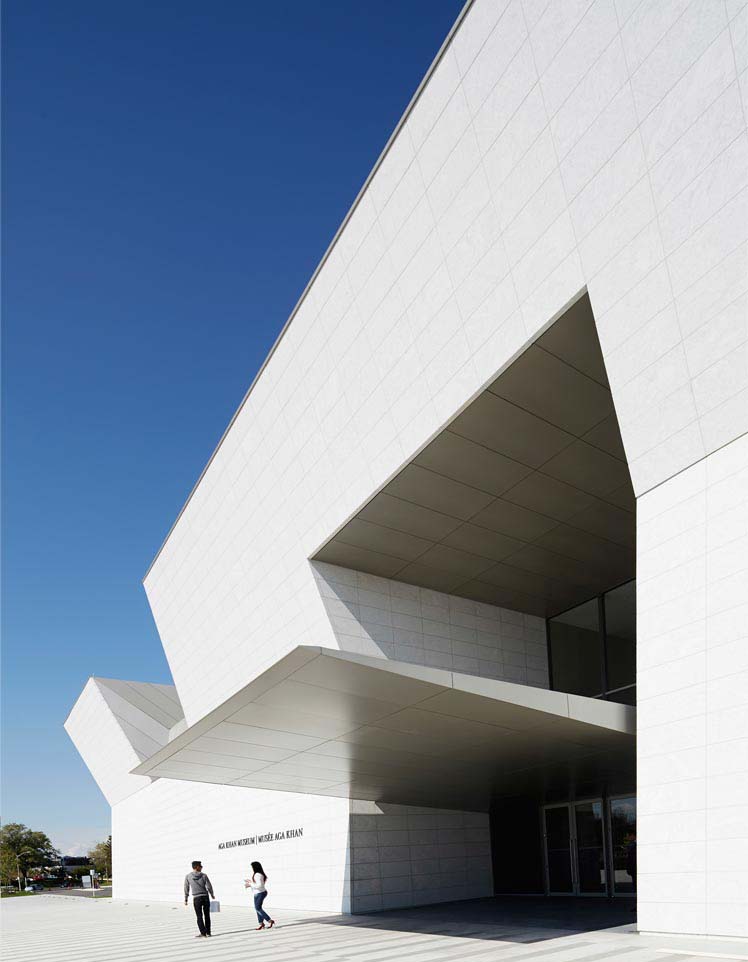 Aga Khan Museum etrance